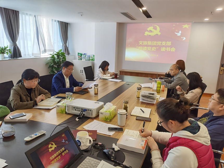 活動(dòng)照片_副本 活動(dòng)照片_副本