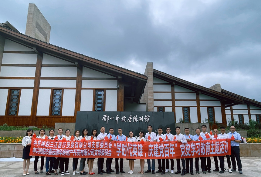 附件3:照片1 附件3:照片1