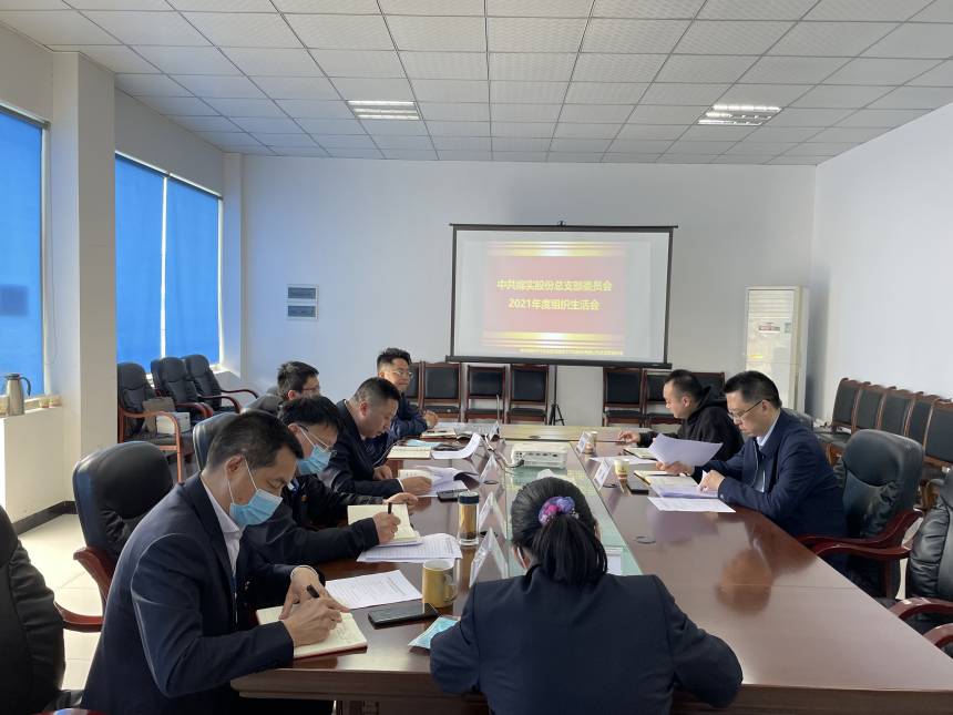 微信圖片_20220330140534 微信圖片_20220330140534