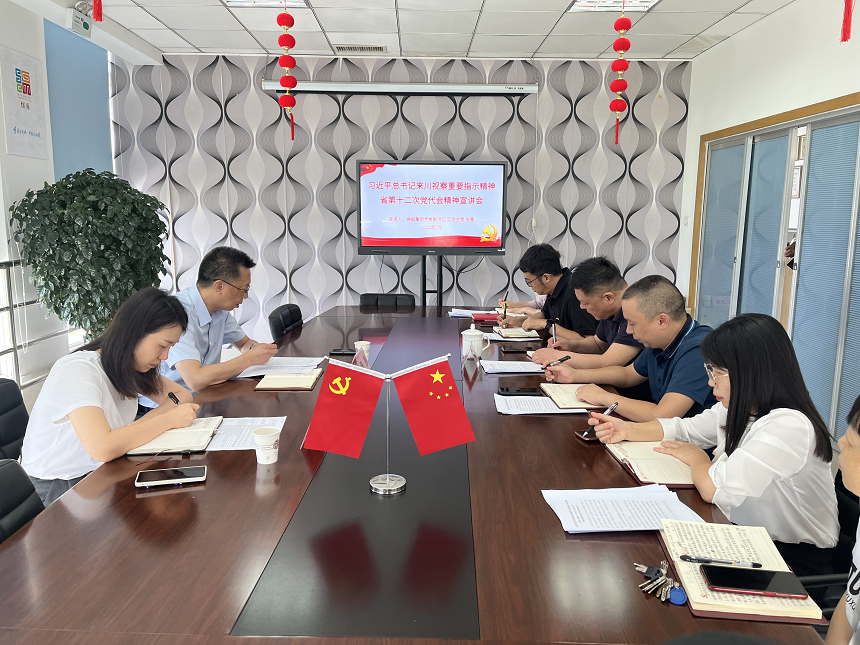 無標(biāo)題 無標(biāo)題