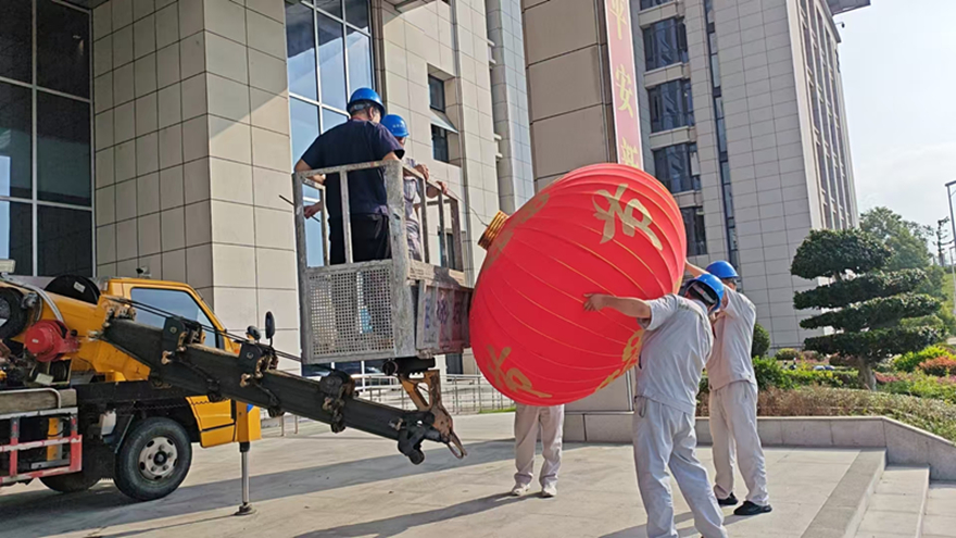 康來物業(yè)全力做好國慶保障工作，著力營造平安歡樂節(jié)日環(huán)境 